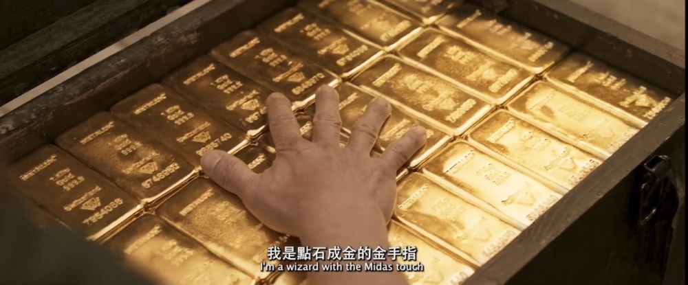 由於黃金價格上漲，今年第一季韓國對金條和金幣的需求年增27%