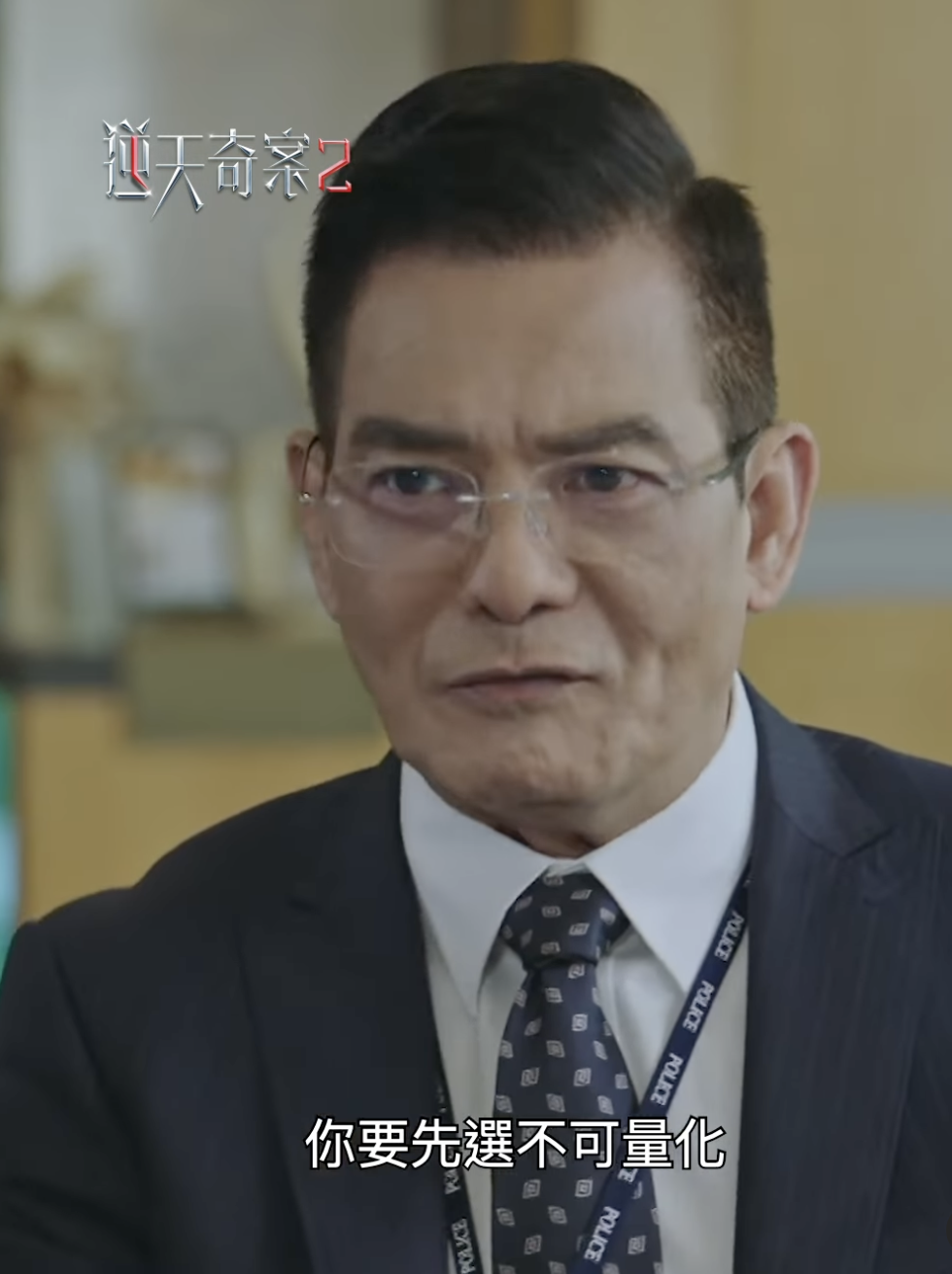 只要先選擇兩款「不可量化」餸菜,再追加一款「可量化」餸菜,便可購買最高性價比的三餸飯。