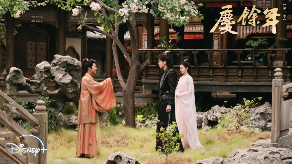 《慶餘年》第二季繼續融入古代及現代碰撞的爆笑貼地對白!