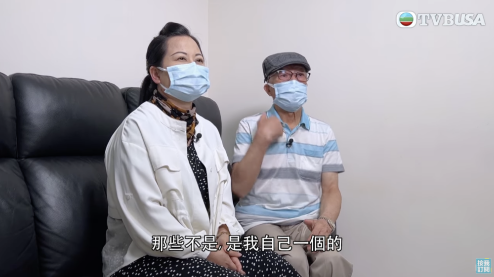 何伯強調戶口的$450萬是屬於他一人的血汗錢