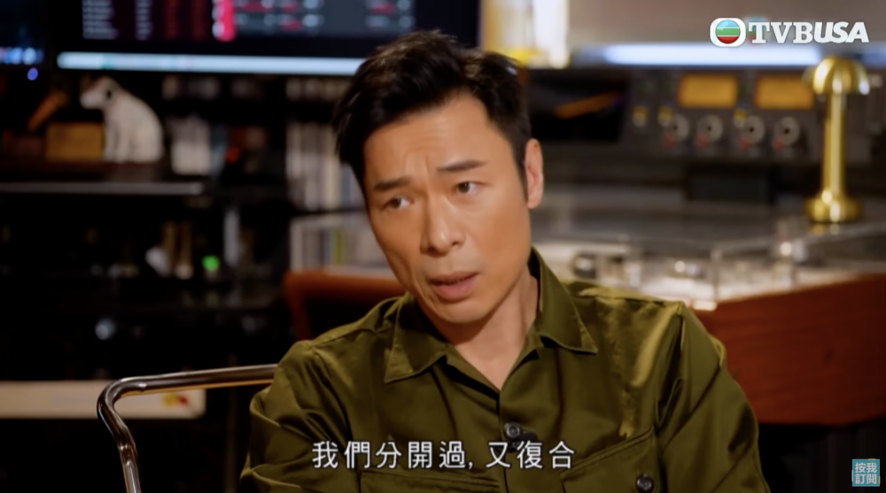 許志安稱他與Sammi曾分手又復合