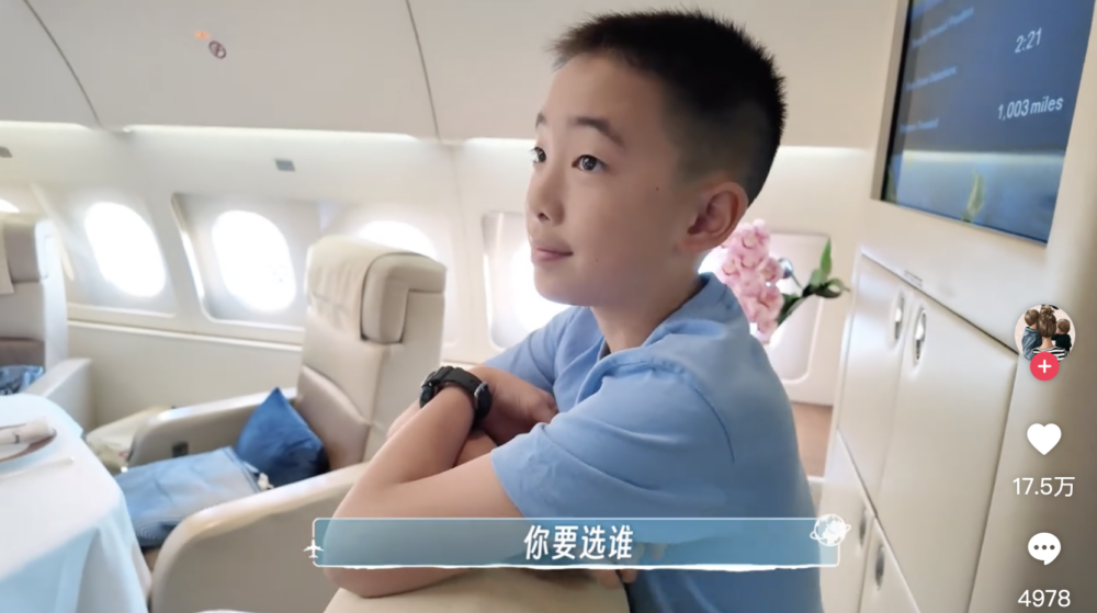 片中可見Jasper現時嘅普通話唔錯,佢哋一家坐私人飛機由上海去澳門