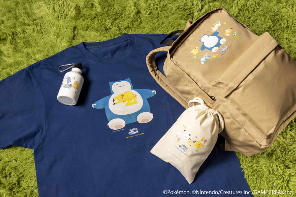 住客可獲贈一份禮品set，包含Pokémon背包、卡比獸公仔、T恤、入浴劑、迷你水樽等限量周邊商品！