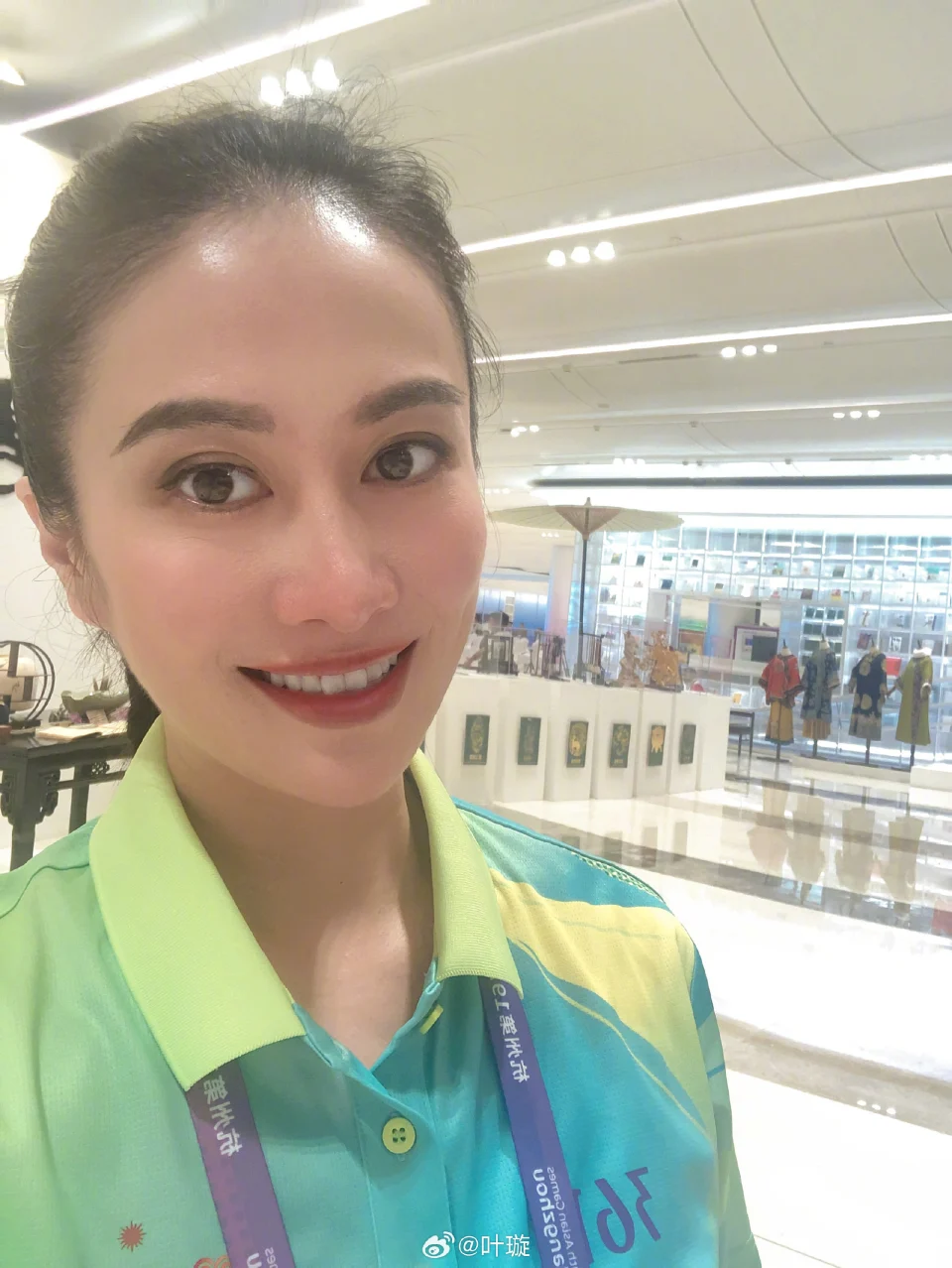 有人認為圖中的新何太與藝人葉旋有幾分相似