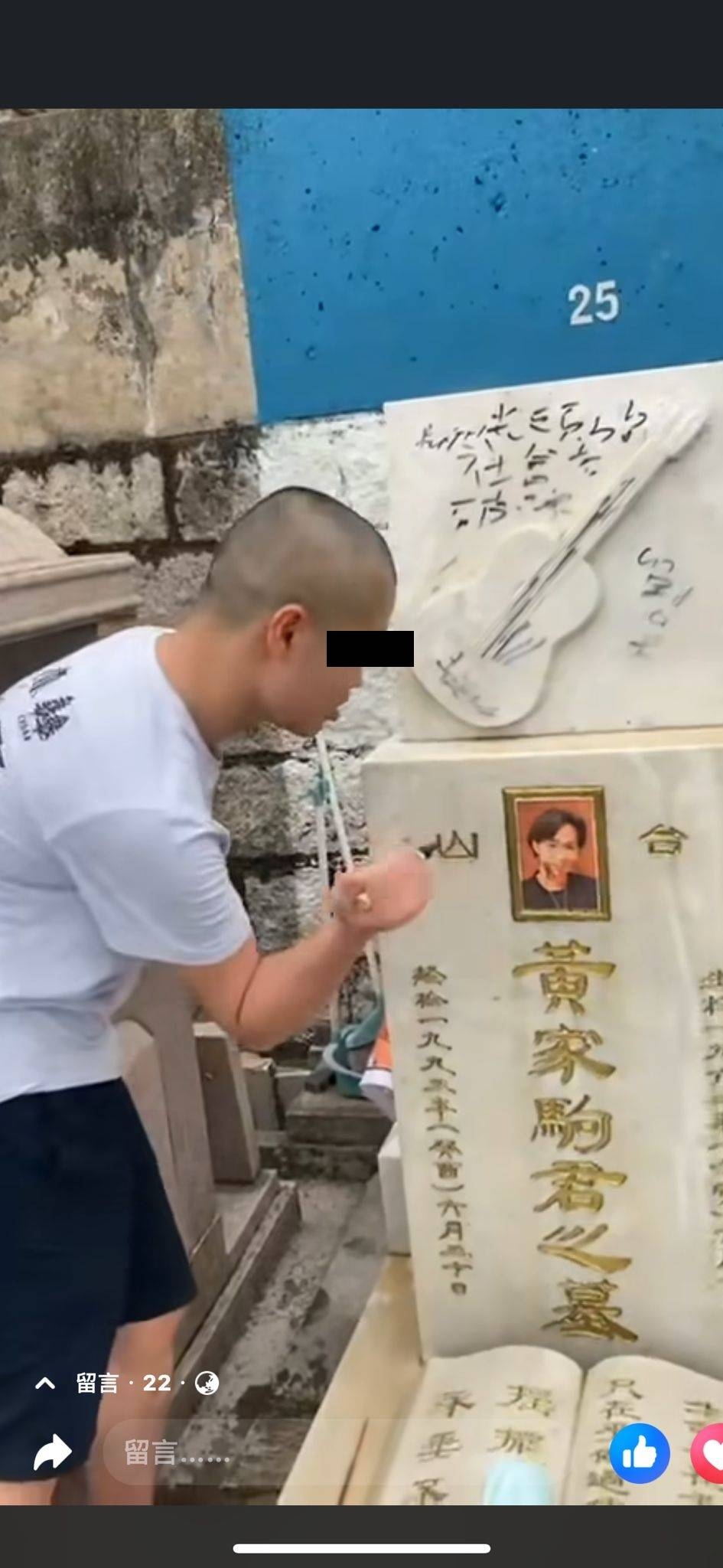又上前舔遺照等,行為令人髮指