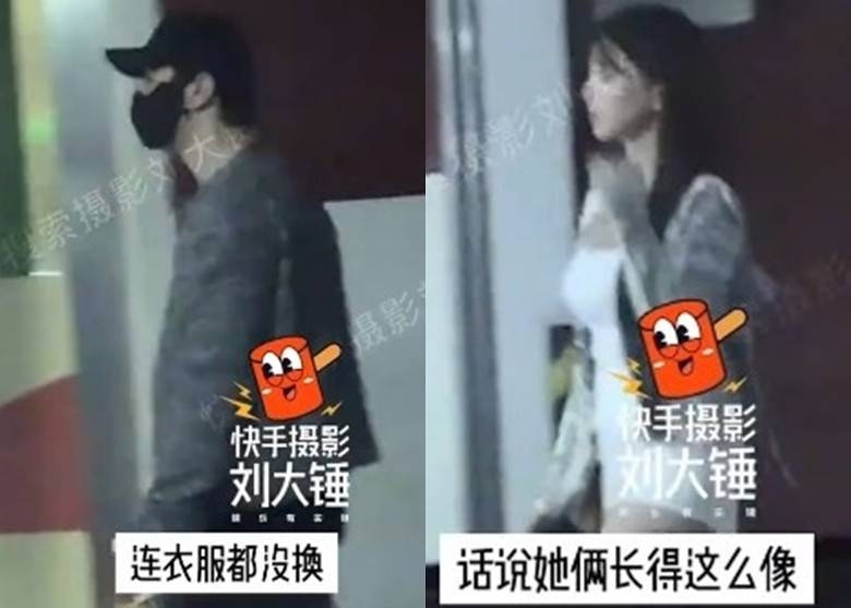 黃曉明就被拍到即會新歡緋聞女友葉珂