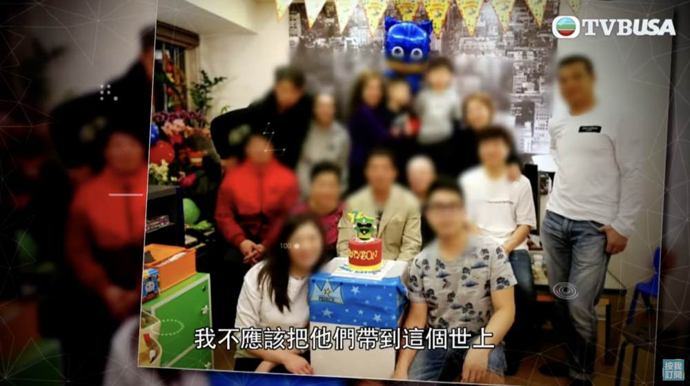 呢個「大姨仔」相信應該係何伯亡妻嘅姊妹。