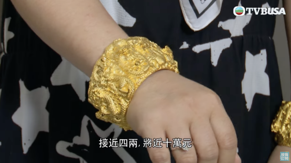 何太分享咗何伯送畀佢嘅定情知物——近4兩重龍鳳鈪,價值約$10萬元!