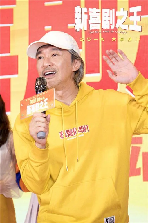 現年61歲的周星馳（星爺），日前遭八卦媒體爆料已立好遺囑