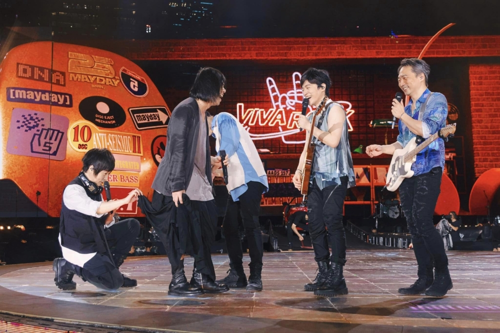 台灣天團五月天為紀念出道25年舉行《回到那一天巡迴演唱會》