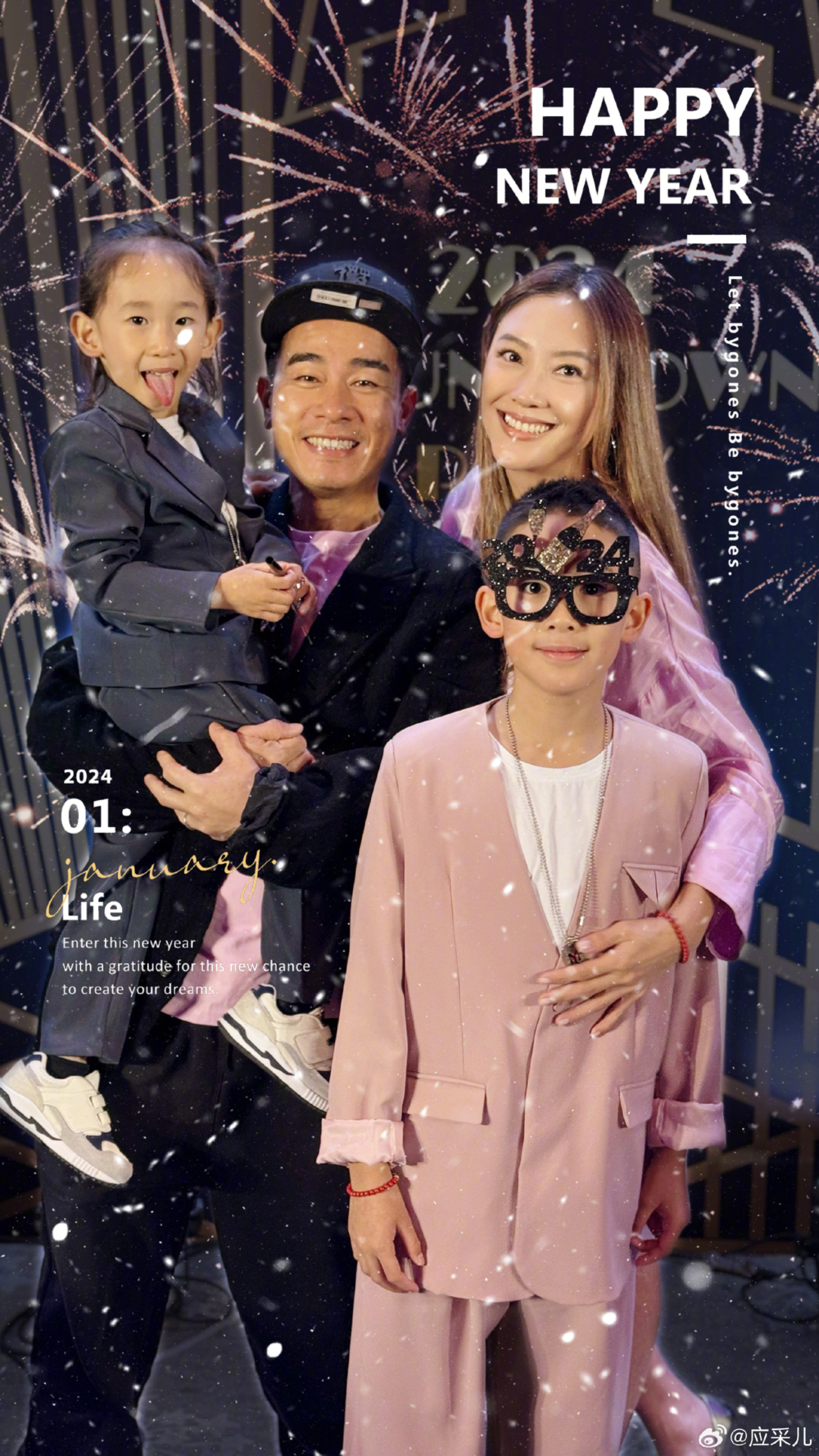 近年陳小春同應采兒都喺內地發展,一家人長居上海,喺2020年應采兒亦自爆Jasper已經轉到上海一間國際學校讀書