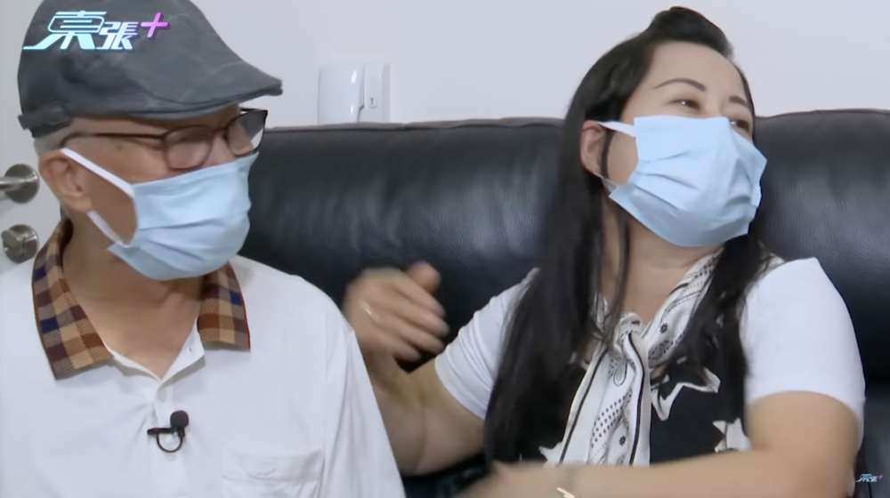 何太指：「無呢回事囉！我點解要當佢獵物呀？我當佢係寶，好唔好呀？真係奇怪㗎啲人。」