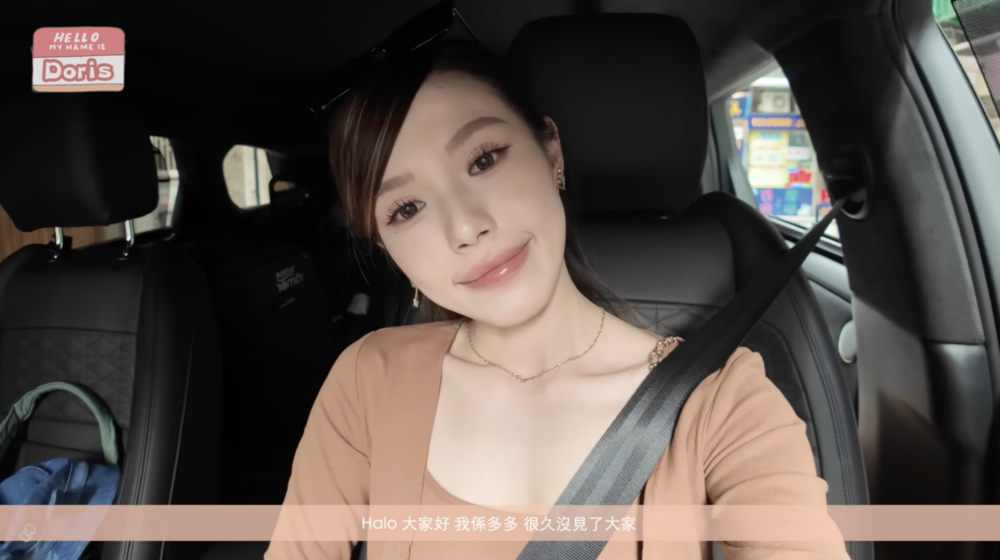 近日多姐在YouTube分享了最新影片