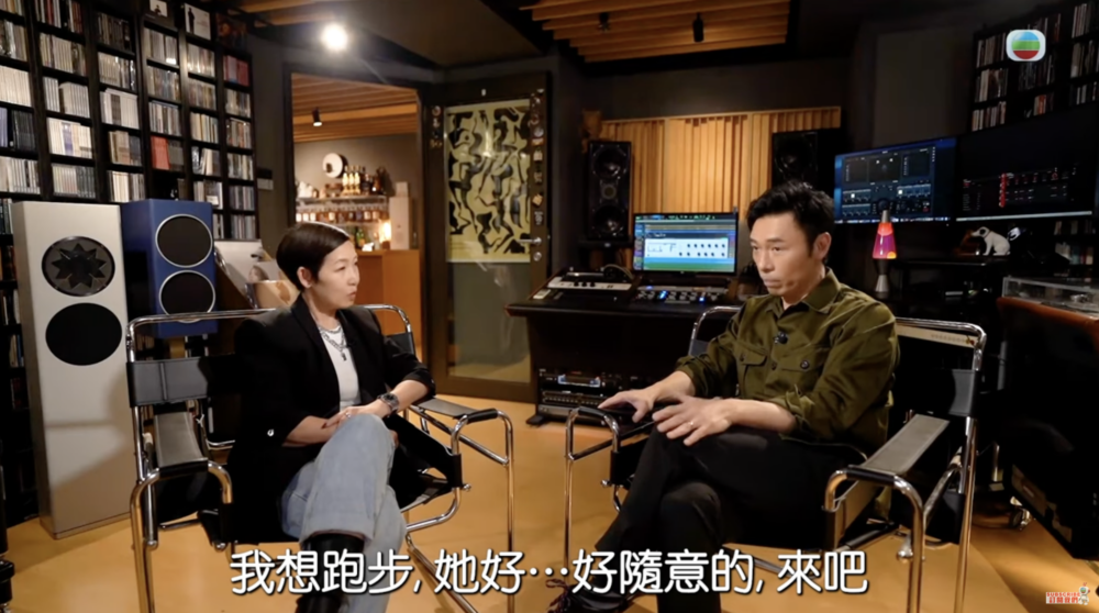 由黎芷珊主持的《芷珊約您》邀請了許志安作為嘉賓