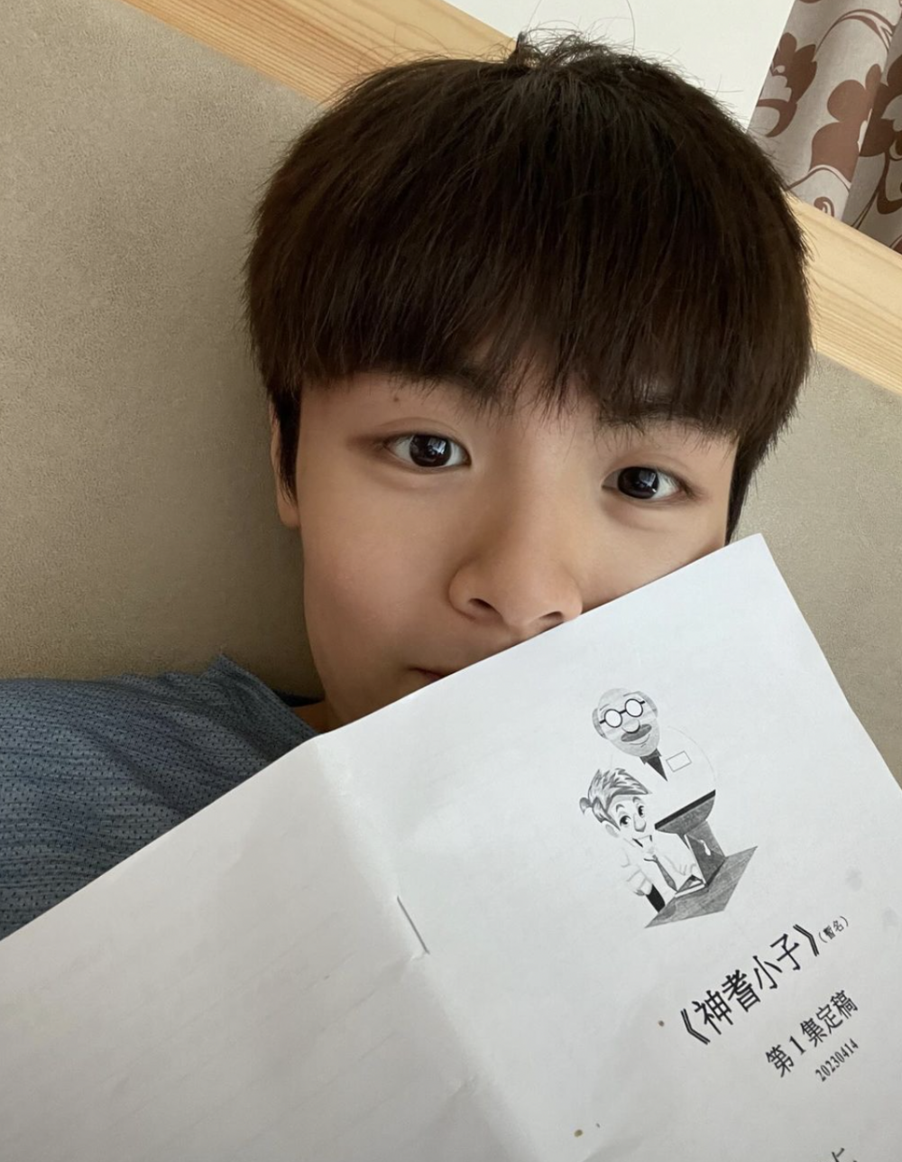 冼靖峰就曾被傳與「聲夢」同期成員詹天文（Windy）拍拖