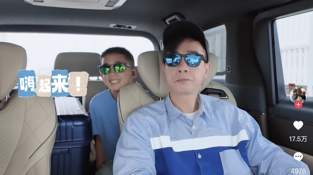 片中見Jasper十分興奮。