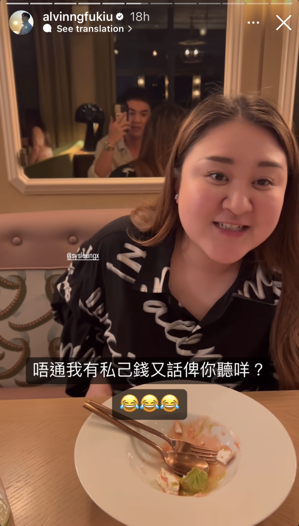 Shirley不停話「無可能」：「邊個叫你買呀？邊個畀錢你買呀？」