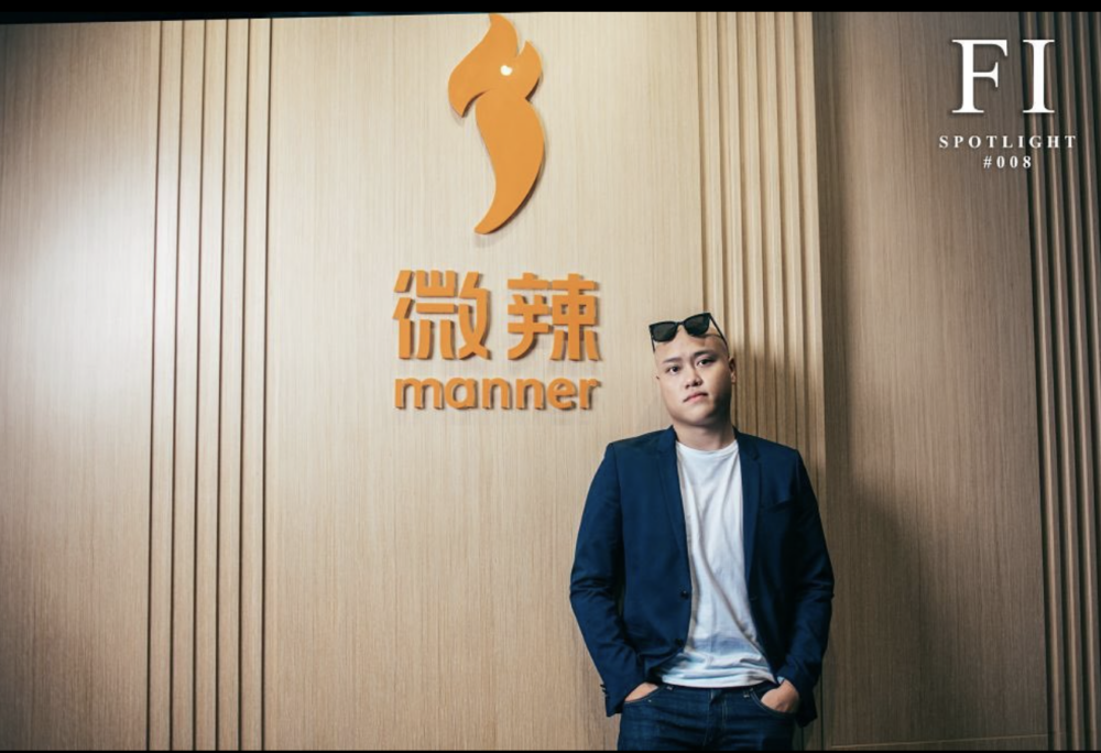 微辣創辦人六毫子(陸志豪)突然出Po宣布「微辣重啟」