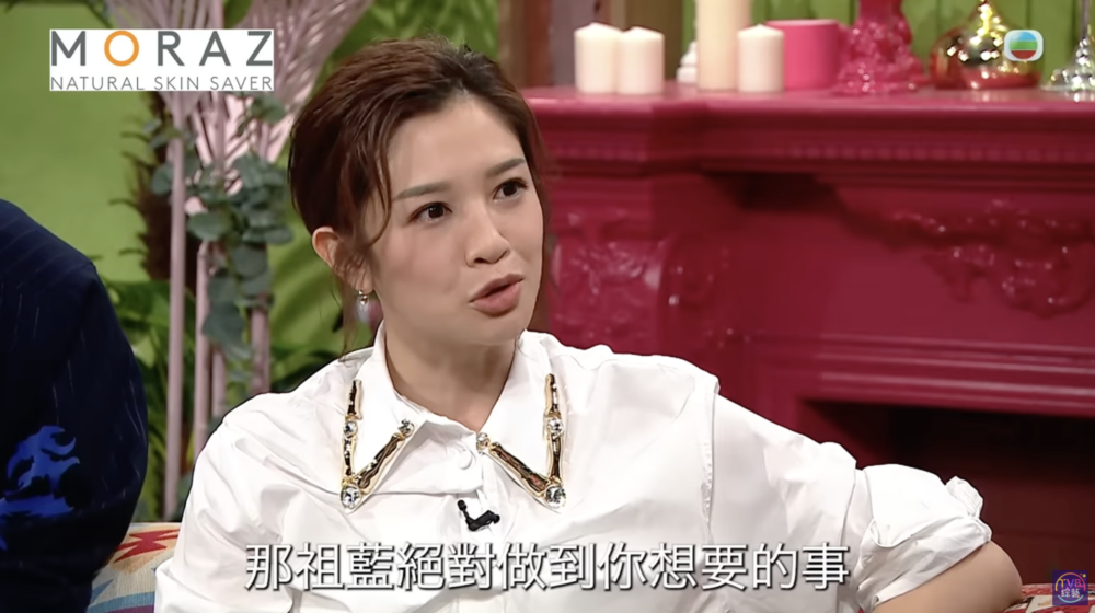 TVB女主持麥美恩也在社交平台上發聲