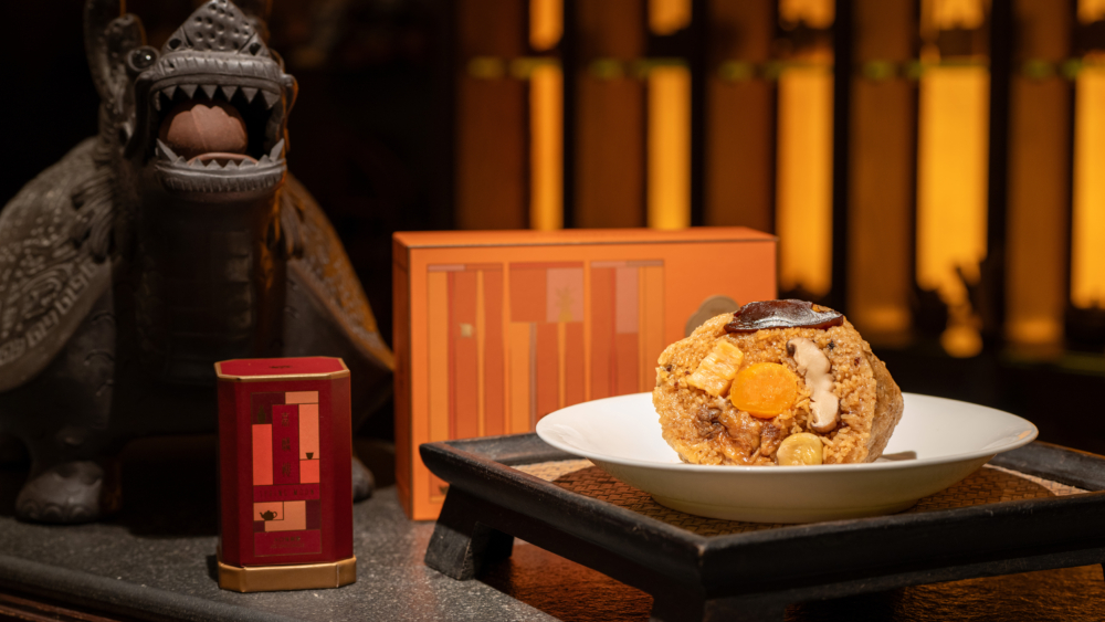 金腿乾鮑裹蒸糭。