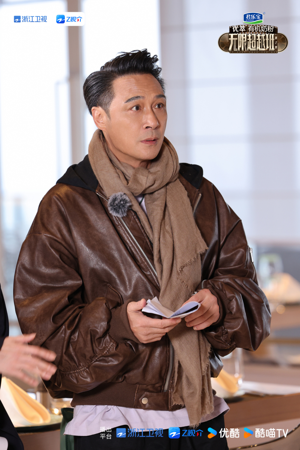 吳鎮宇近期在內地節目《無限超越班2》擔任評審