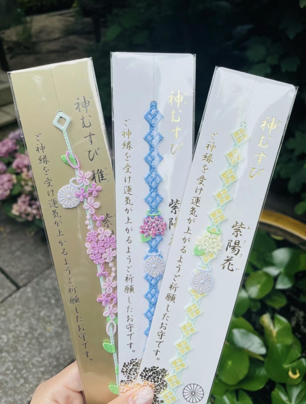 阿佐谷明神宮每逢繡球花季會推出限量「繡球花御守」及「繡球花刺繡御朱印」～