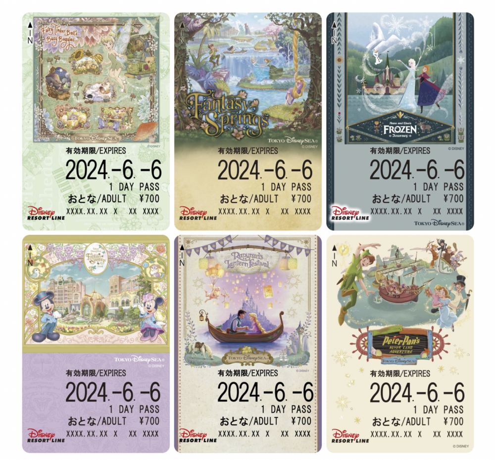 6款以「夢幻泉鄉」為主題的限量紀念車票!