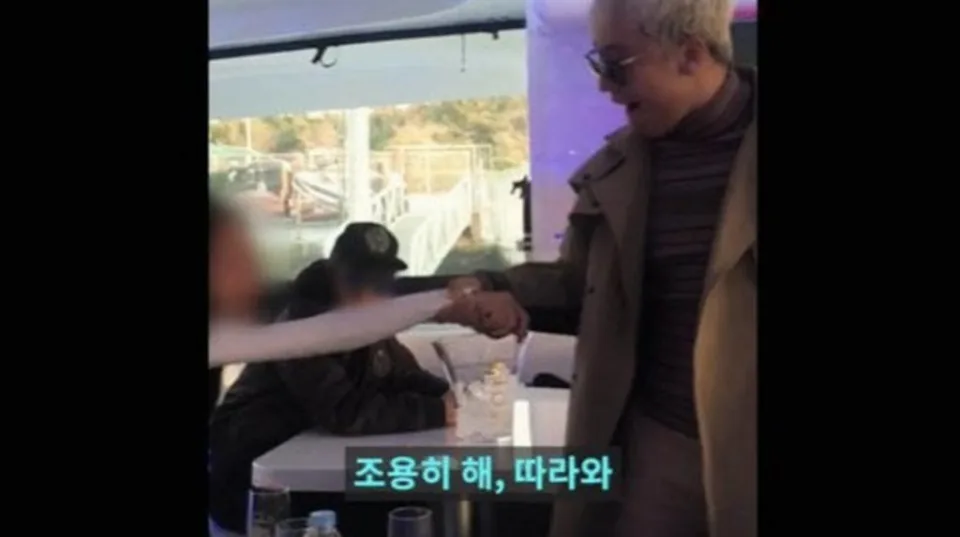 勝利過去曾於派對會場試圖強行拉走一名女子