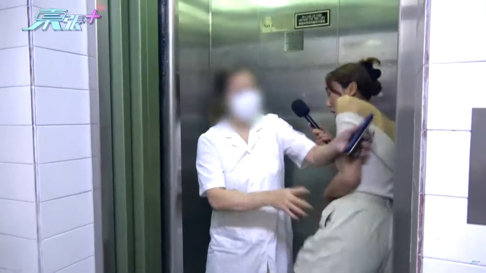 此外採訪當天貓仔被阿紅推撞，她事後亦報平安稱人沒事