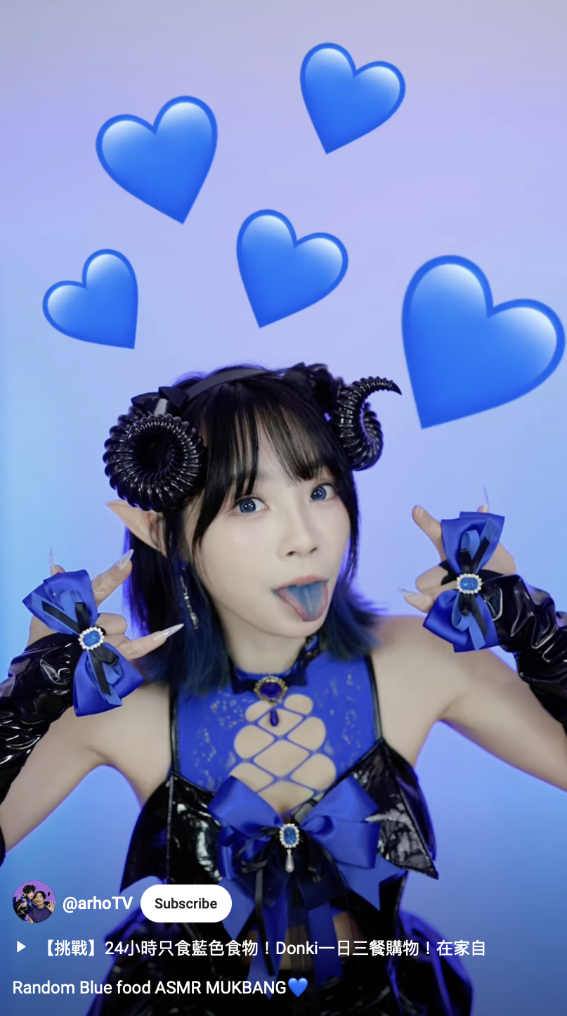 Creamy表情同影片嘅拍攝手法，喺網上掀起熱議。