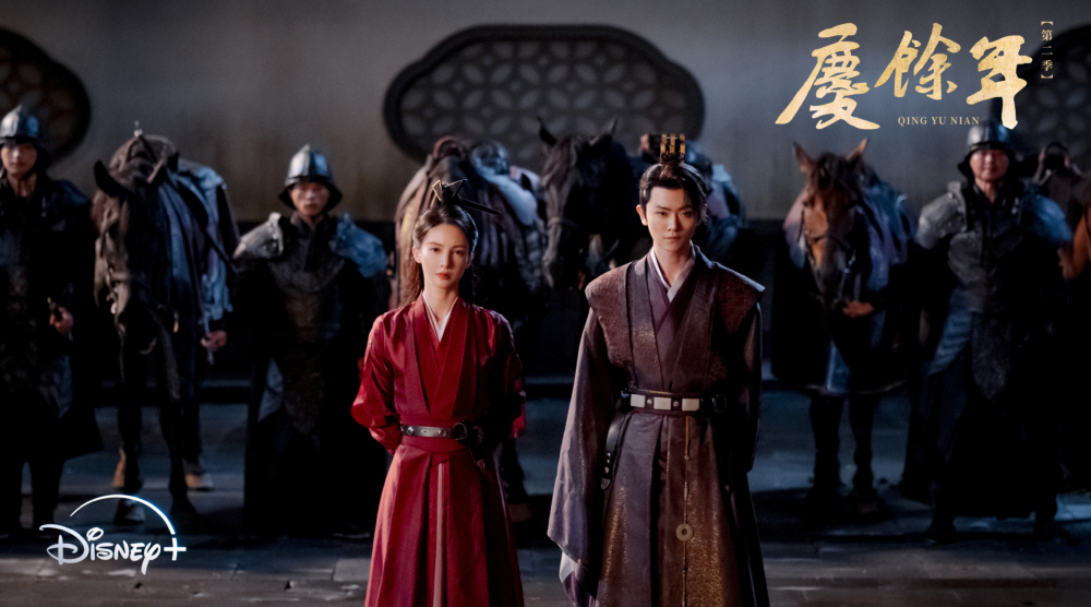 金晨頂替韓玖諾飾演率真活潑的「葉靈兒」~