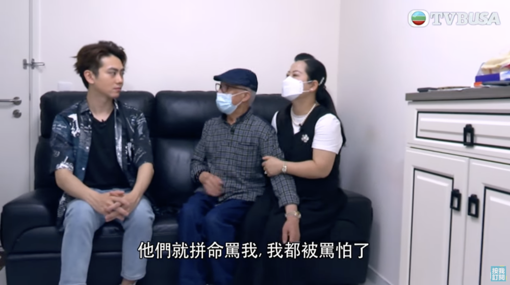 何太指她曾接過何伯小女兒的電話，對方一直用粗口罵她