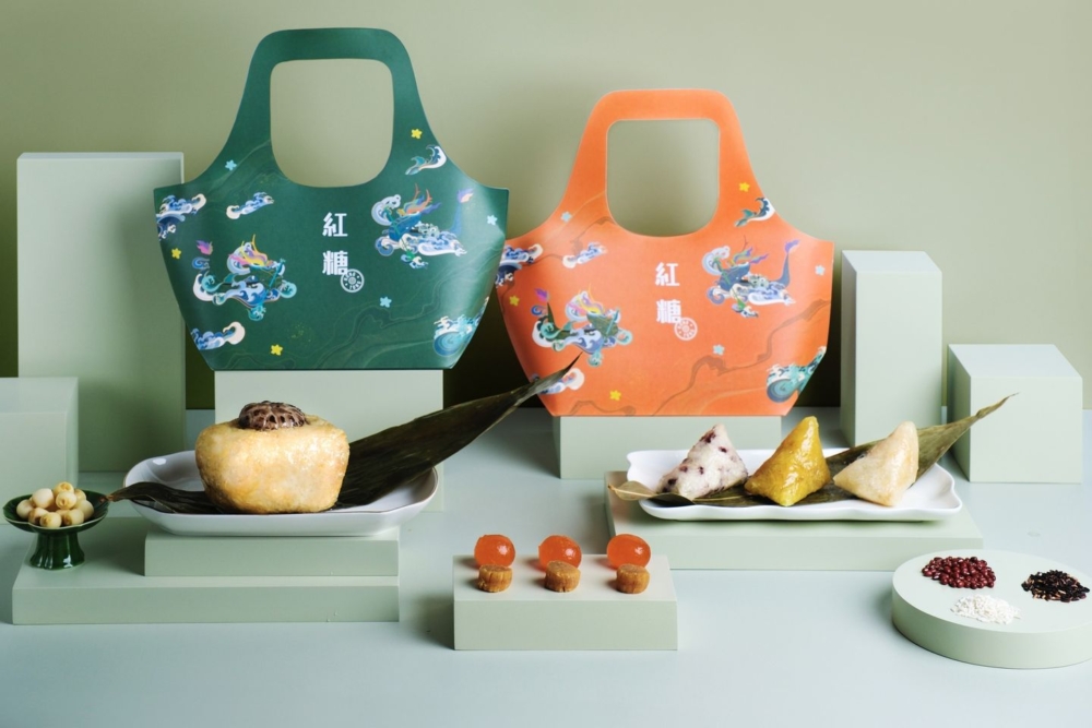 香港嘉里酒店粵菜食府紅糖端午推出兩款矜貴應節的端陽糭子～