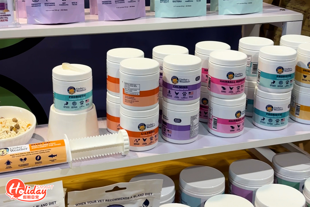 寵物展2024優惠。