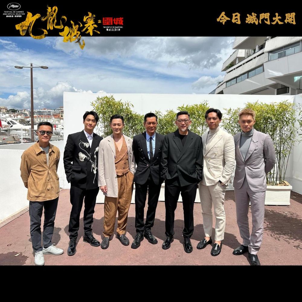 影片放映結束後,全場觀眾更起立鼓掌長達10分鐘。