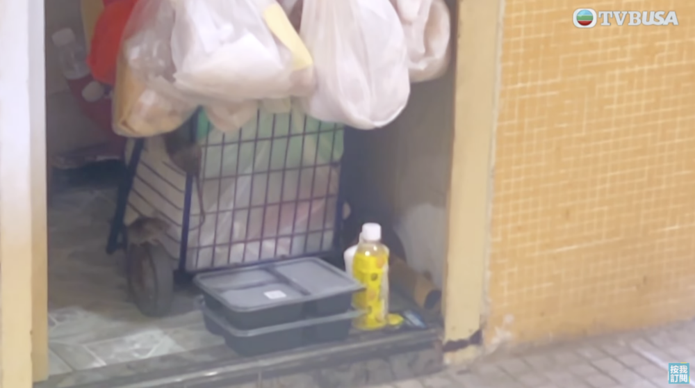 節目組也十分吃驚