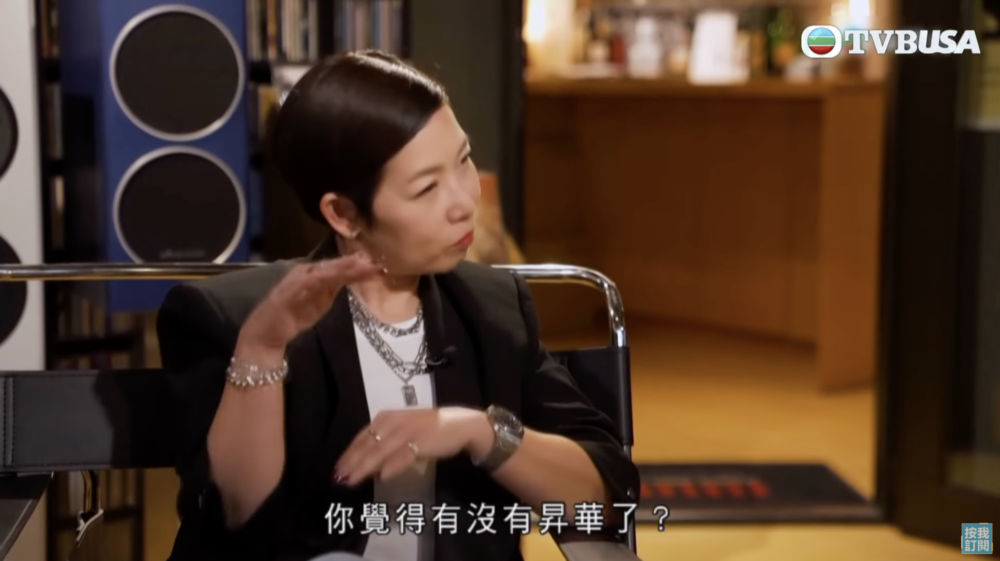 黎芷珊問到事件有沒有令兩人的感情昇華