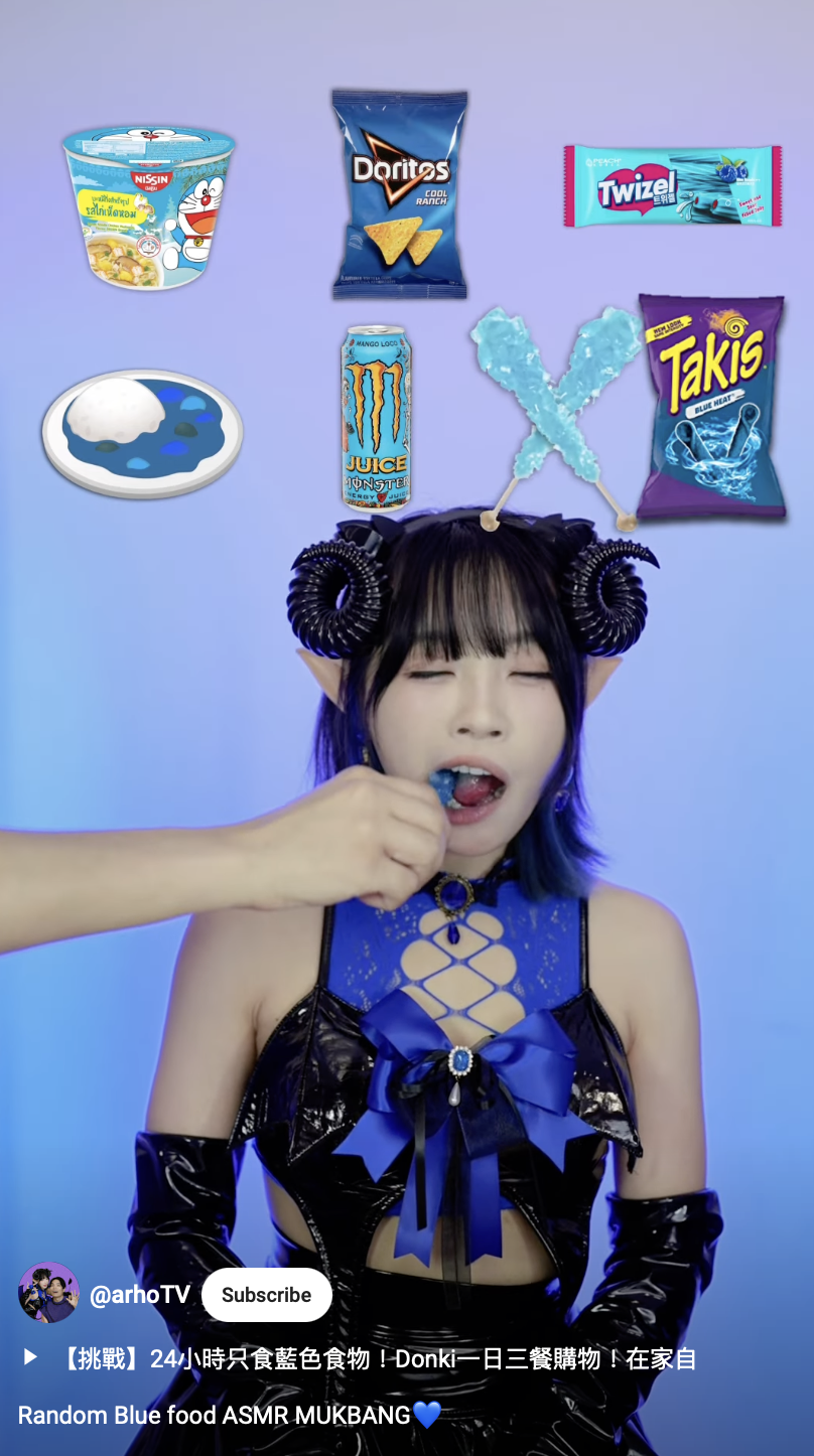 Creamy卻著得十分性感，一身漆皮套裝加上超多蝴蝶結，好似cosplay服裝咁