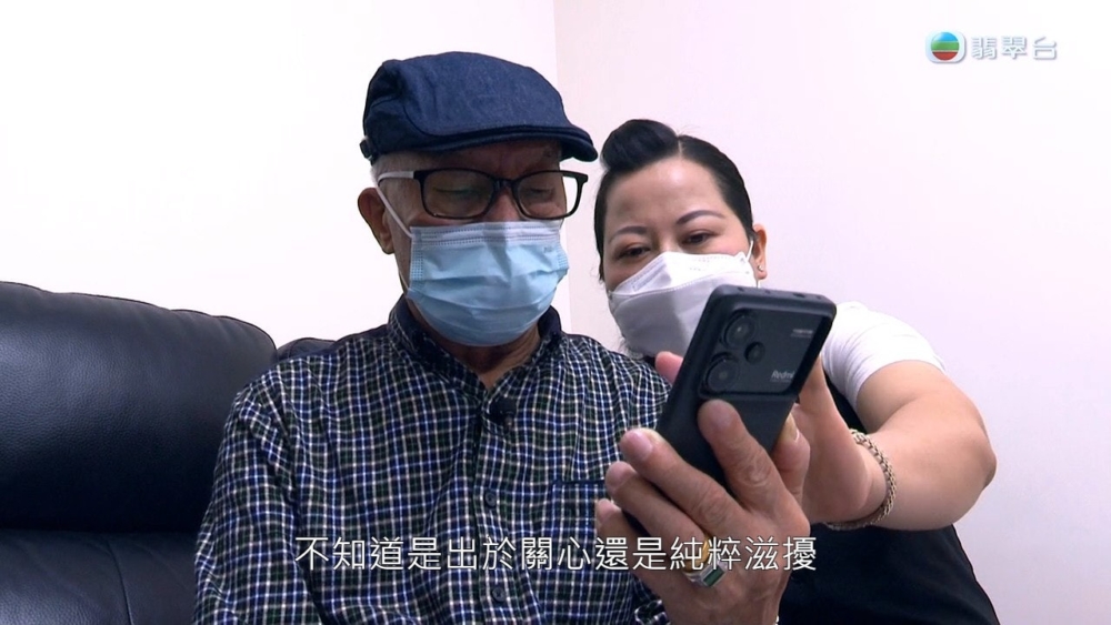 日前(18日)網絡突然有人發放消息,指看到何伯住處屋內有警察及救護員