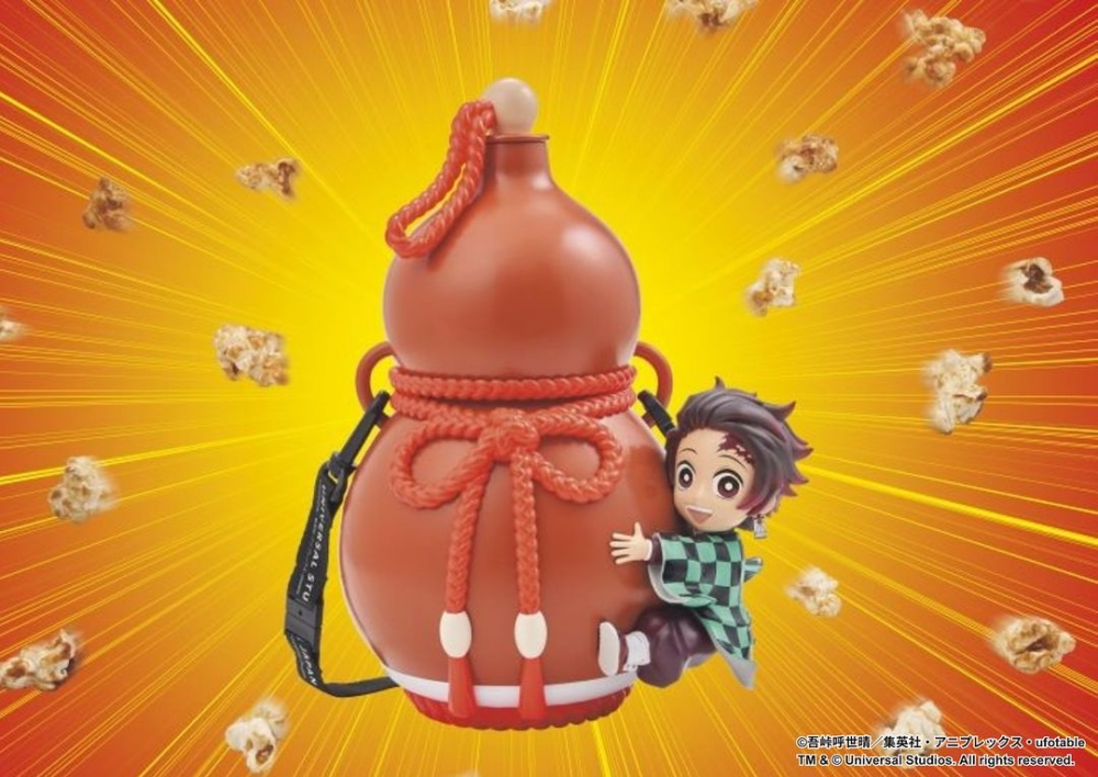 全新炭治郎葫蘆爆谷桶超萌!