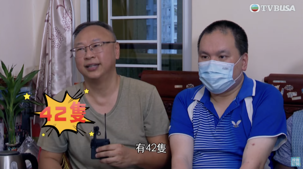 義工隊透露單單在單位內就捉到42隻老鼠!