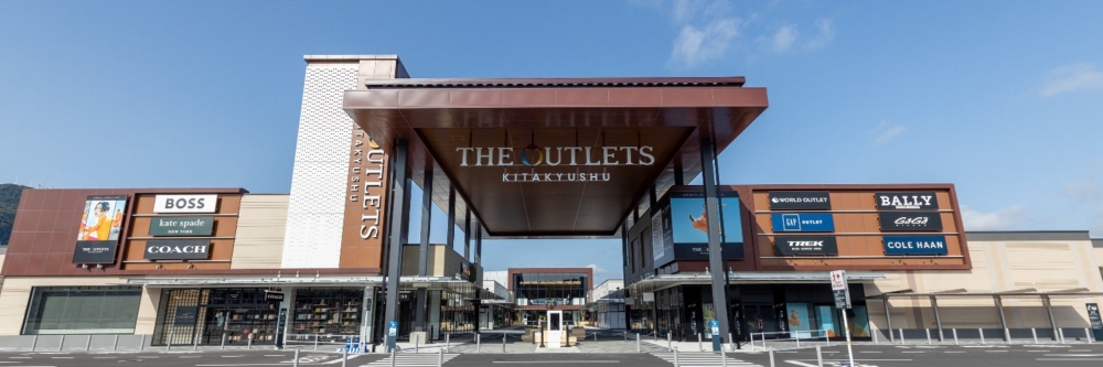 福岡 outlet推薦:THE OUTLETS 北九州。