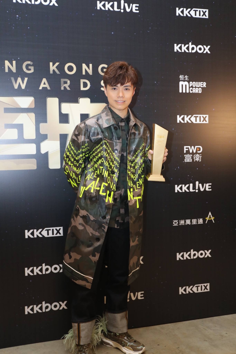 軒公轉發了相關的新聞並寫道：「自我檢討中」，更hashtag「會做得更好」