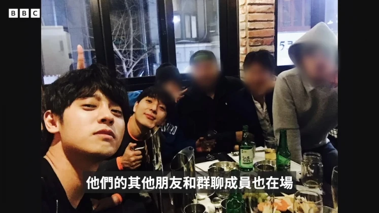 英國BBC近日推出紀錄片《Burning Sun:揭露韓流明星秘密對話的女性故事》