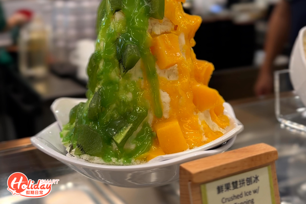 當中推介打卡一流的鮮果沙冰,士多啤梨加芒果沙冰果香十足又香甜!