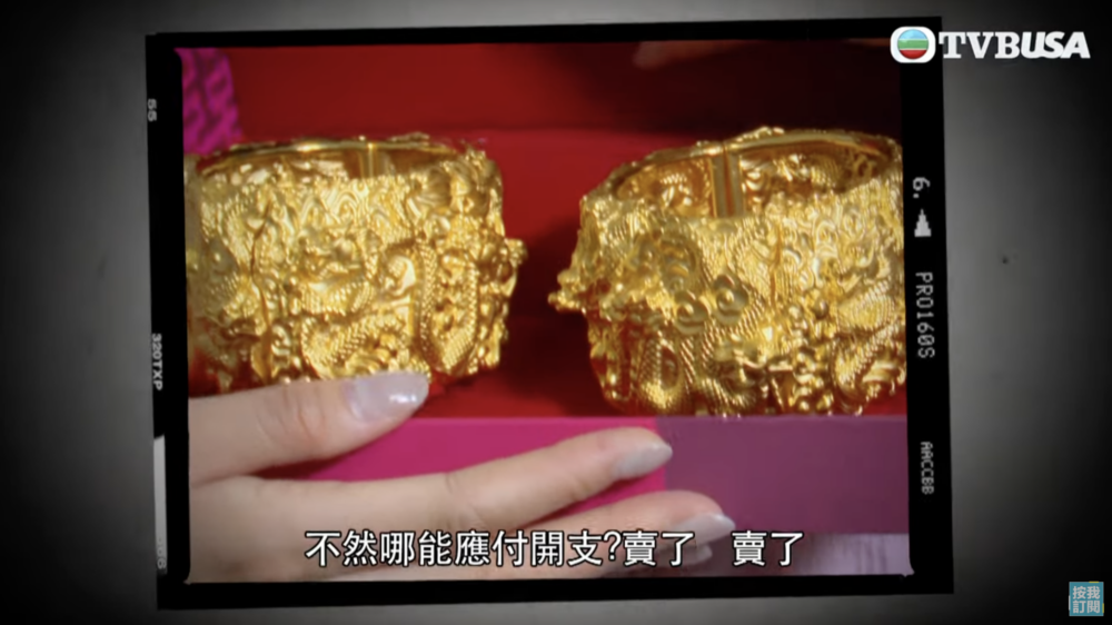 日前接受訪問,何太曾大晒價值近$10萬的龍鳳鈪