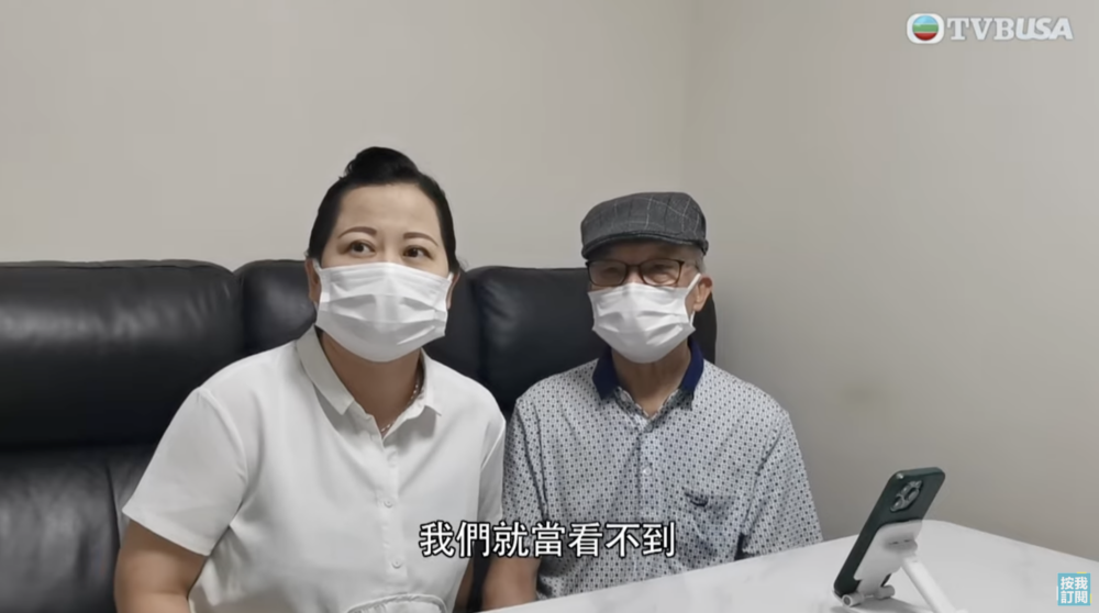 何伯及何太因為《東張西望》節目組連日來的追訪,這對夫妻迅速成為網絡紅人