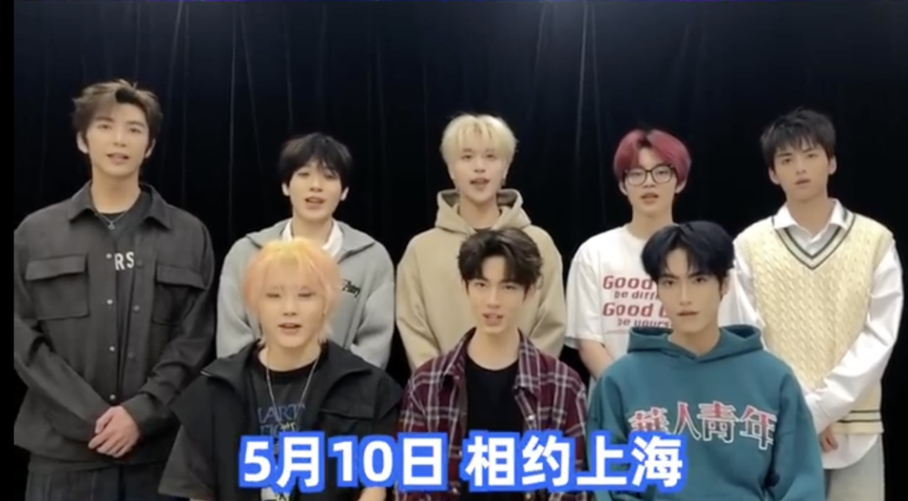 然而在片中就見出席的成員是Loong9-S（中國隊），無疑再把香港的3位成員自動排除在外