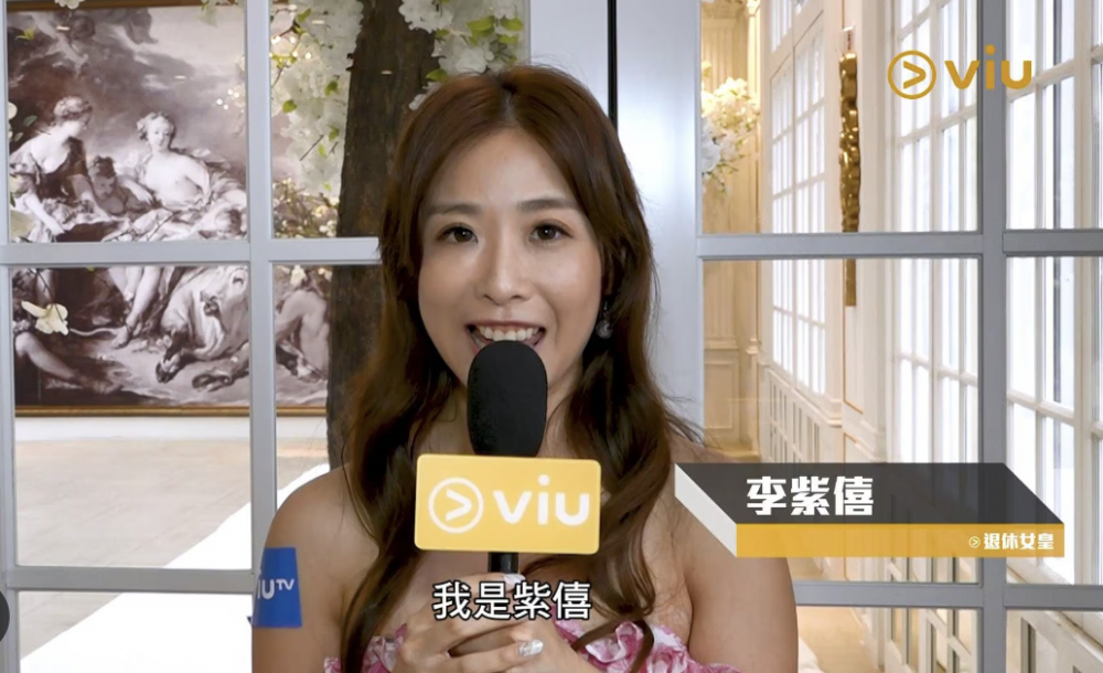 她亦曾參演ViuTV劇集《退休女皇》