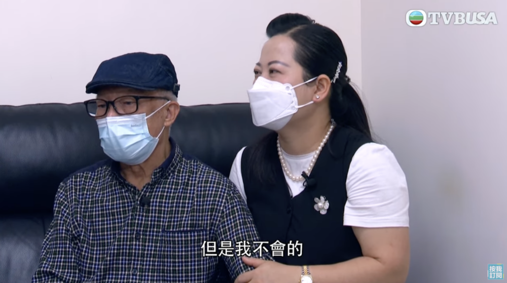 何太指自己一切都是真心：「有啲人畀人呃咗啲錢真係好慘，但我唔會嘅。」